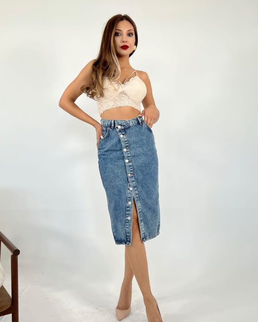 DENIM BUTTON SKIRT